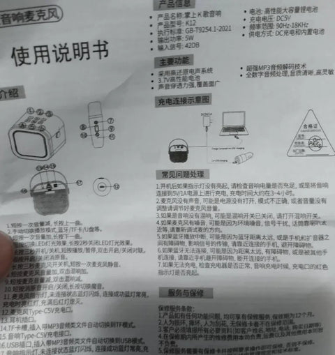 Review Card